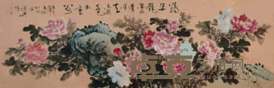 张道兴 1990年作 花卉 镜心 89×269cm