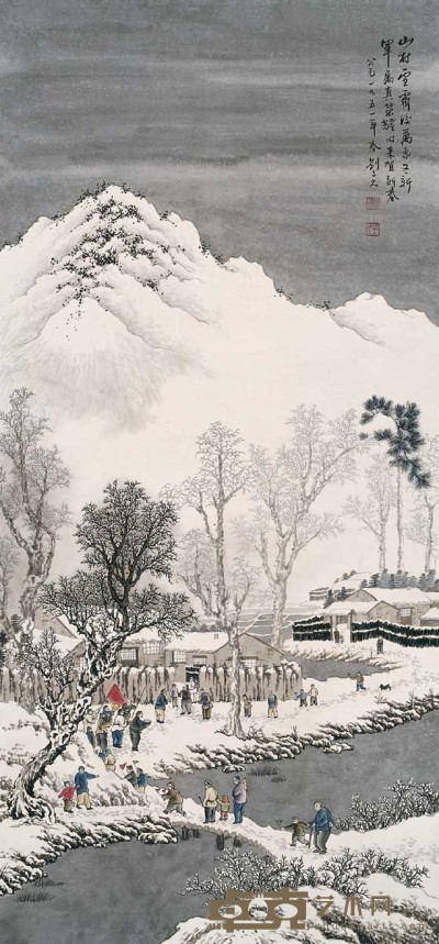 刘子久 山村雪霁图 立轴 133×60cm