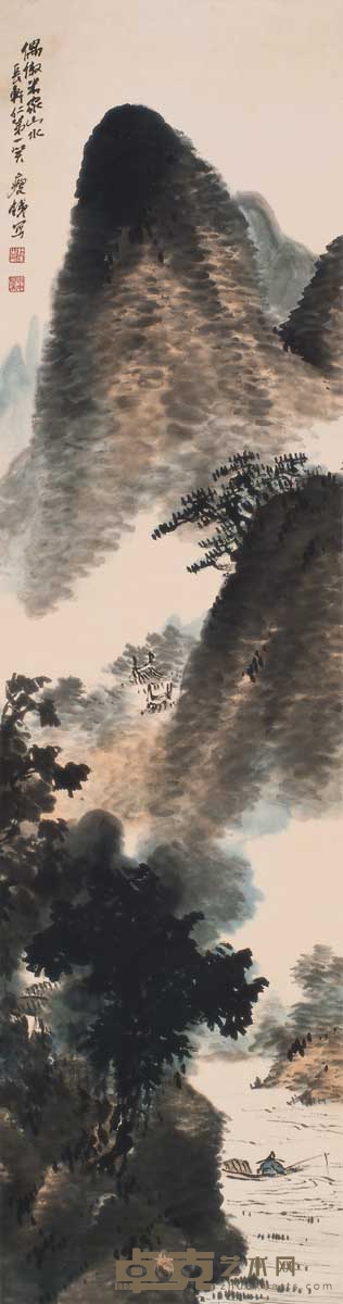 钱瘦铁 云山图 立轴 126×33cm