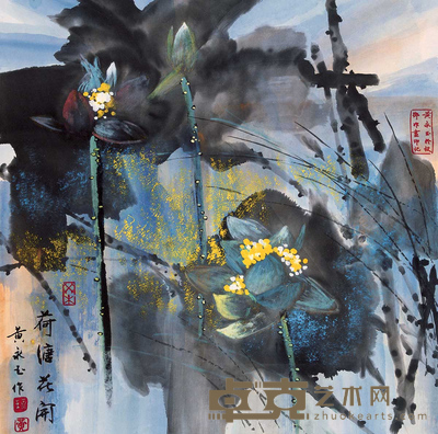 黄永玉 荷塘花开 立轴 65×66cm