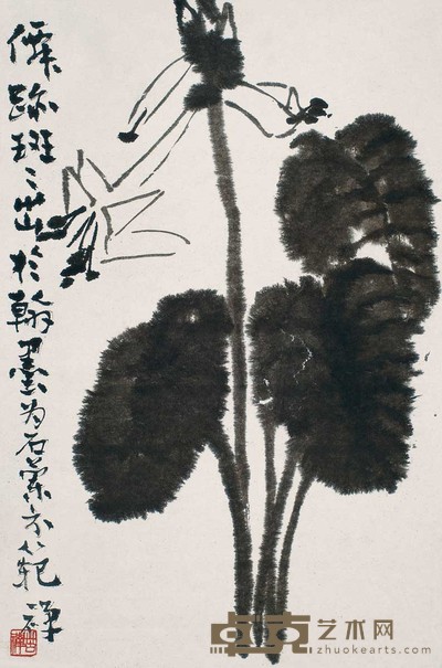 李苦禅 玉兰 立轴 73×49cm