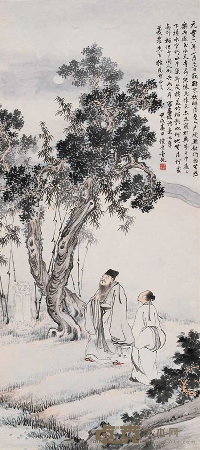 金健吾 东坡访碑图 立轴 98×45cm