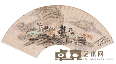 秦祖永 山水扇面 镜心 19×53cm