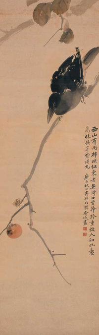 金城 1900年作 花鸟 立轴