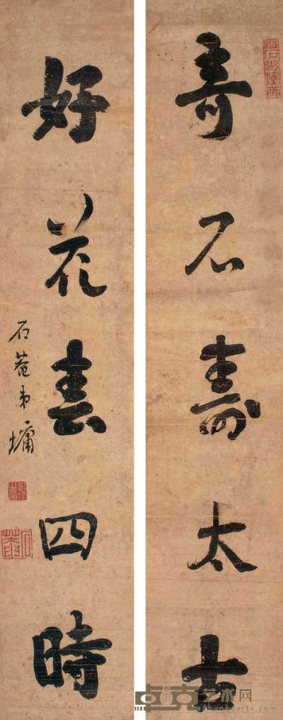 刘石庵 五言行书联 镜心 78×15cm×2