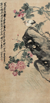 商笙伯 芙蓉小鸟 镜心