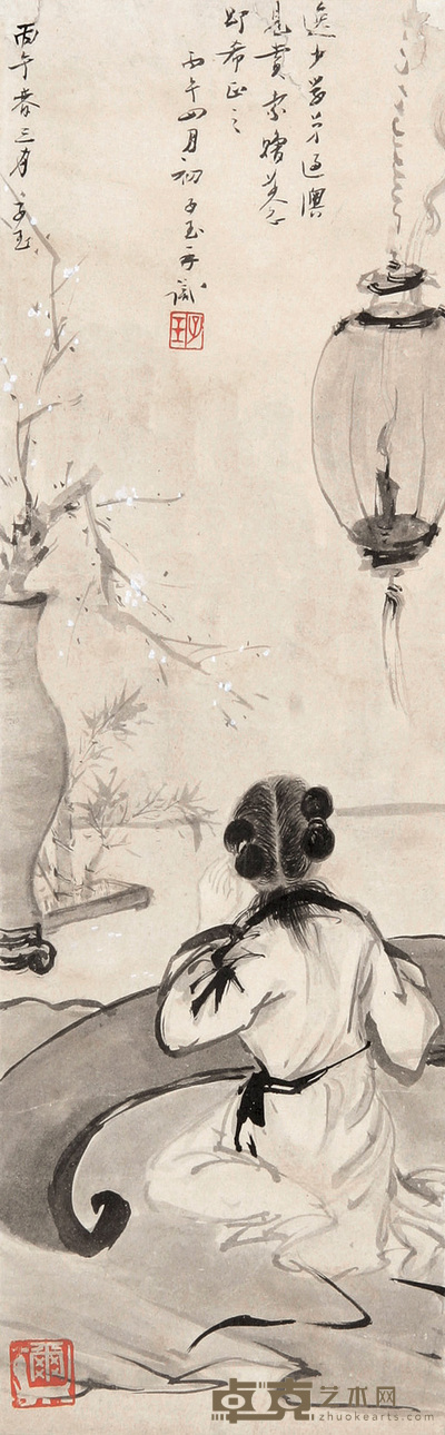邓子玉 人物 镜心 37×13cm