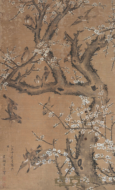 宋光宝 梅花群雀 立轴 85×51cm