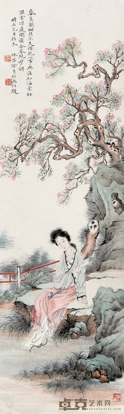 徐育柳 仕女 立轴 103×32cm