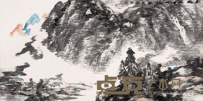 华其敏 山水 镜心 68×137cm