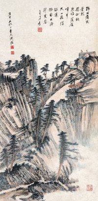 李文渊 山水 立轴