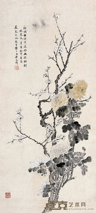 梁文炜 梅菊 立轴 84×38cm
