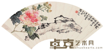 赵俊民 花卉 镜心 19×51cm