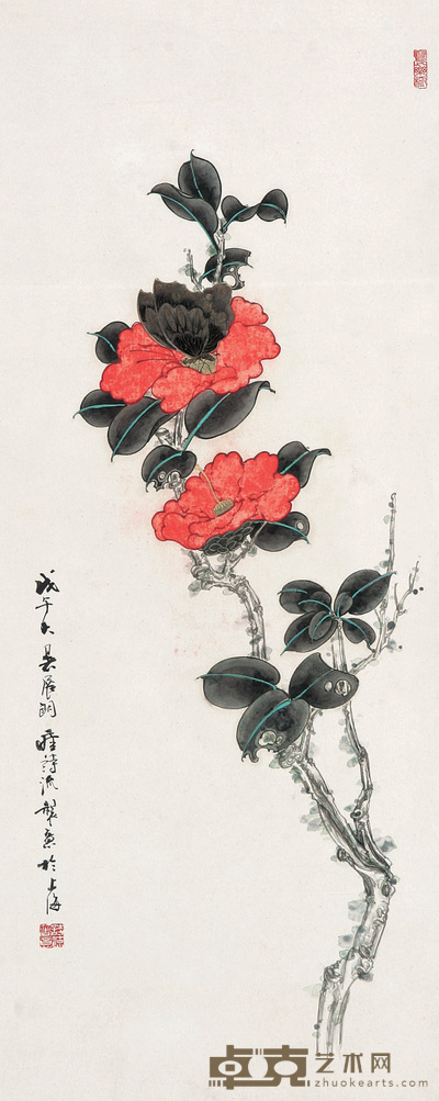 应诗流 茶花蝴蝶 立轴 87×35cm