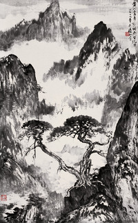 陈秋草 1977年作 黄山风景 立轴