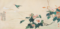 李行百 1962年作 芙蓉翠鸟 横幅