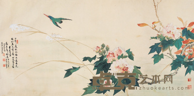 李行百 1962年作 芙蓉翠鸟 横幅 64×130cm