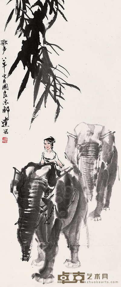史国良 歌声 镜心 79×33cm