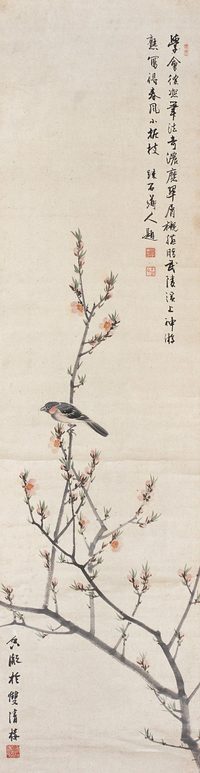 何香凝 花鸟 立轴