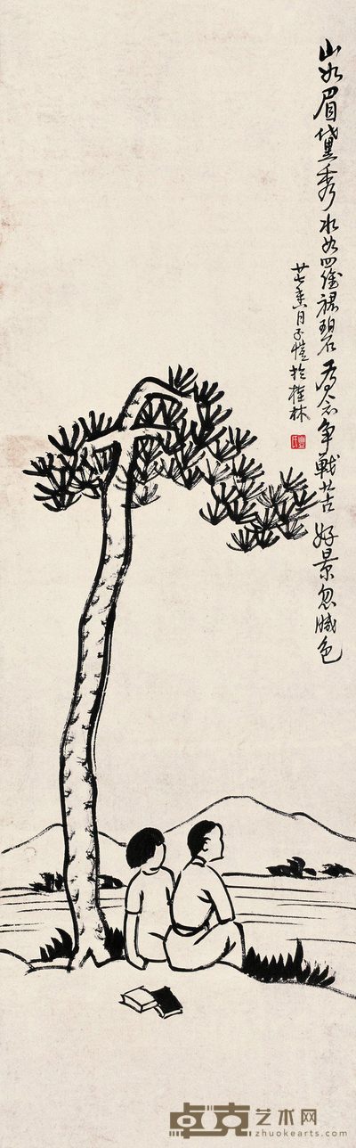 丰子恺 1938年作 人物 立轴 93×29cm