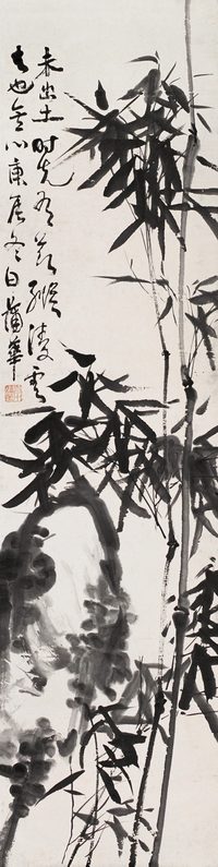 蒲华 1880年作 竹石图 立轴