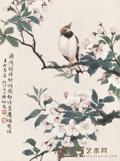 陆抑非 1951年作 花鸟 立轴 37×27.5cm