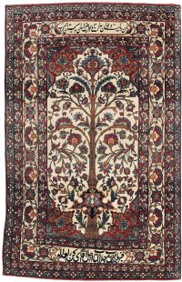 1898年作 拉佛地毯