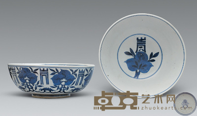 清康熙 青花贯套寿桃碗（一只） 口径29.5cm