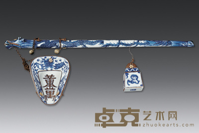清雍正 青花龙纹秤 长33.8cm