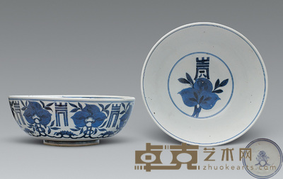 清康熙 青花贯套寿桃碗（一只） 口径29.5cm