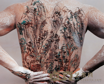 黄岩 1999年作 中国山水纹身二套之五 60×50cm