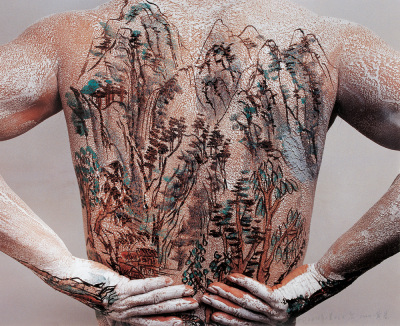 黄岩 1999年作 中国山水纹身二套之五