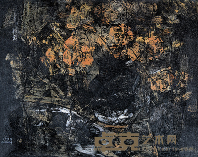 凌启宁 1998年作 随笔 30×24cm