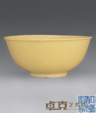 清 黄釉碗 口径16cm