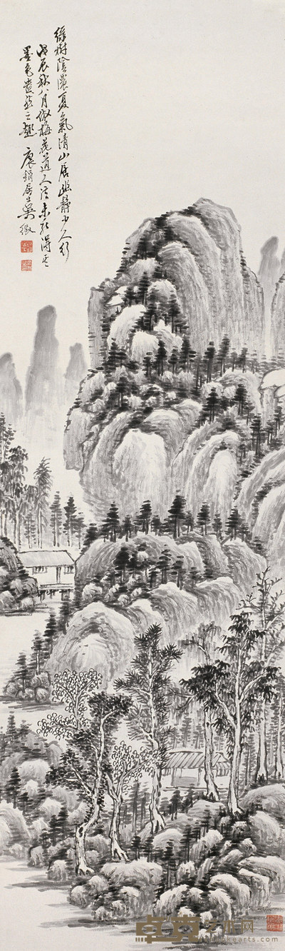 吴徵 1928年作 仿梅花道人意 立轴 110×33cm