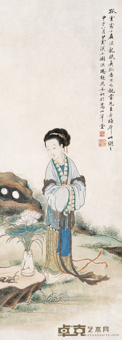冯超然 1924年作 仕女 立轴 93×34cm