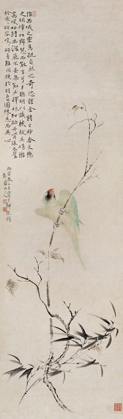 华嵒 1746年作 绿衣翠禽图 立轴