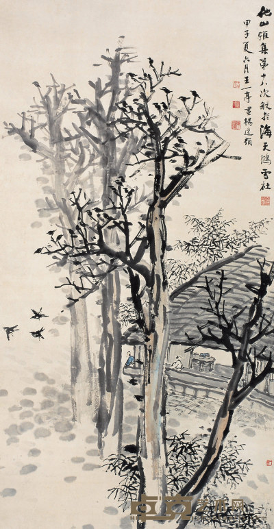 王震 杨逸 1924年作 寒雀图 立轴 125×65cm