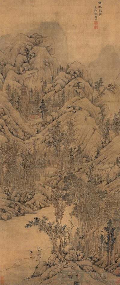 孙枝 秋林散步 立轴 142×60cm