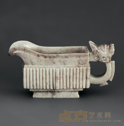 明 玉匜 长9cm;宽4.5cm