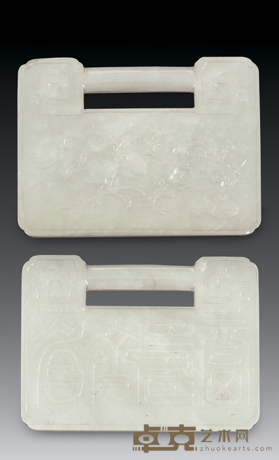 清 玉花卉纹锁 8.5×6.3cm