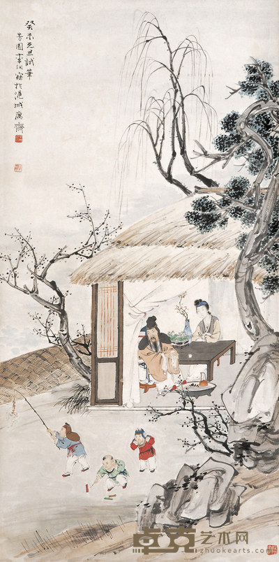 李芳园 1943年作 人物 立轴 106×53cm