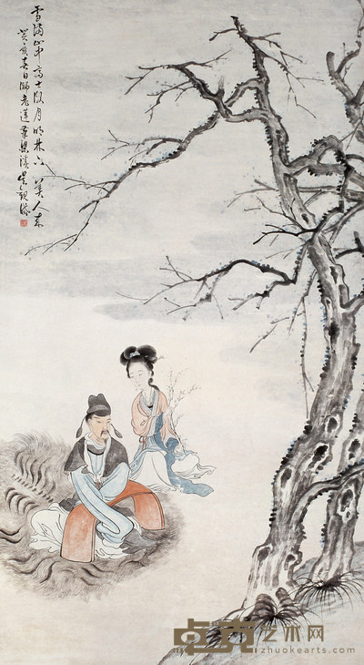 吴观岱 1923年作 香满山中 立轴 142×78cm
