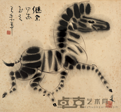 韩美林 1979年作 马 镜心 35×38cm