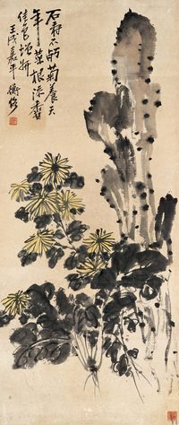 陈师曾 1922年作 菊石 立轴