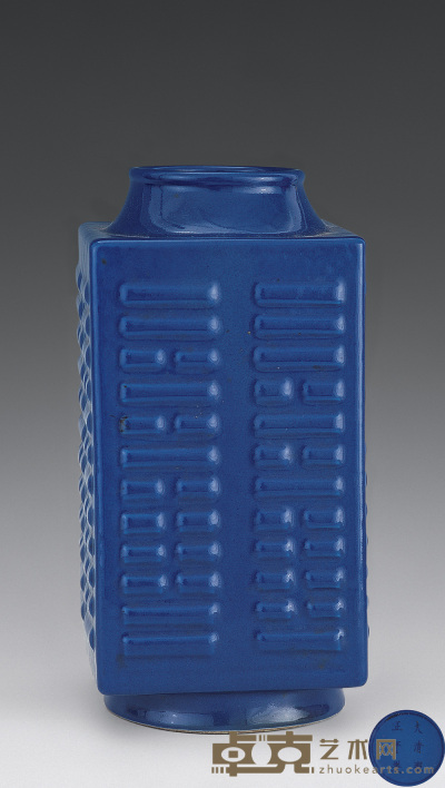 清 祭蓝釉八卦琮式瓶 高25cm