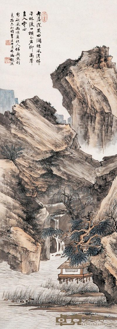 冯超然 1941年作 山水 立轴 96×35cm