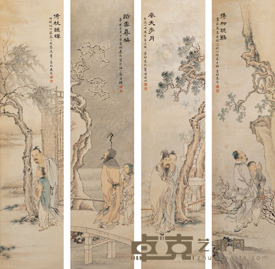 朱良材 1911年作 人物 四屏 133×32cm×4