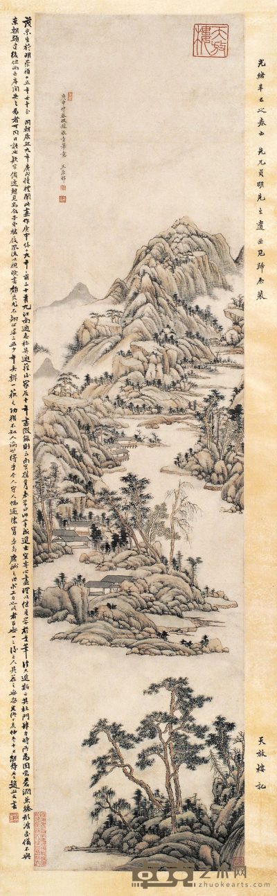 王原祁 1680年作 青绿山水 立轴 136×33cm