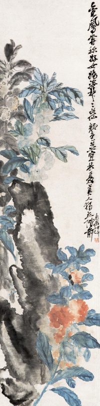 吴昌硕 1895年作 花卉 立轴
